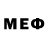 Меф мяу мяу 4 MMC Alekcandr Egorov