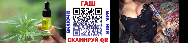 как найти наркотики  МЕГА сайт  Еда ТГК марихуана  Когалым 