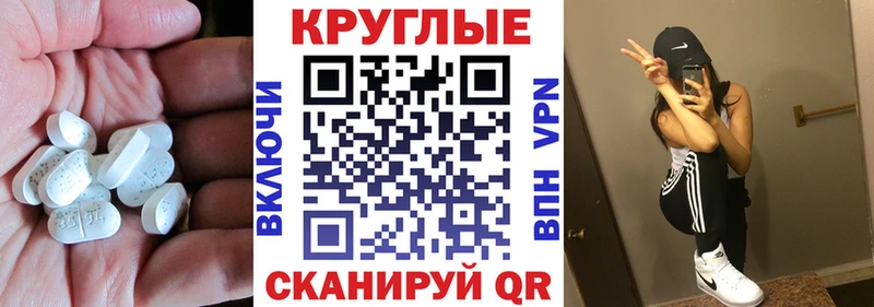 ЭКСТАЗИ бентли  Когалым 