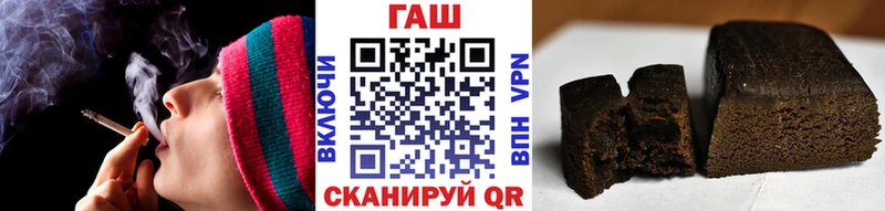 Гашиш убойный  купить наркотики цена  Когалым 