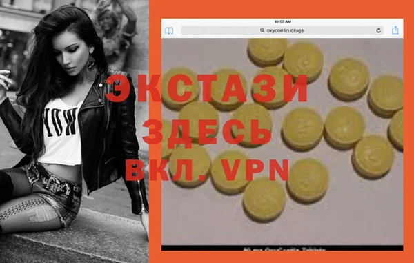 кокаин колумбия Белокуриха
