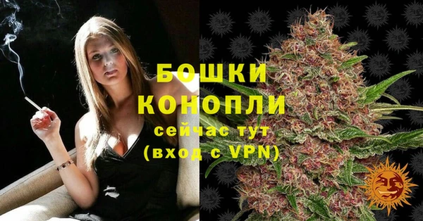 соль курить ск Белоозёрский