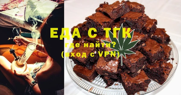 кокаин перу Беломорск