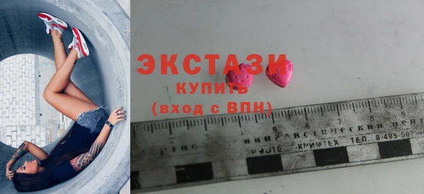 кокаин перу Беломорск