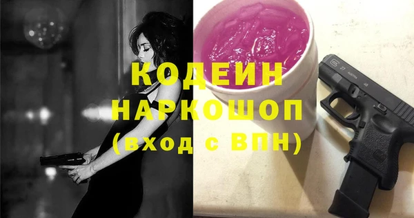 соль курить ск Белоозёрский