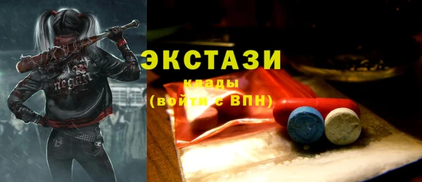 кокаин колумбия Белокуриха