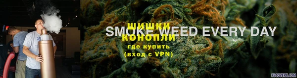 соль курить ск Белоозёрский