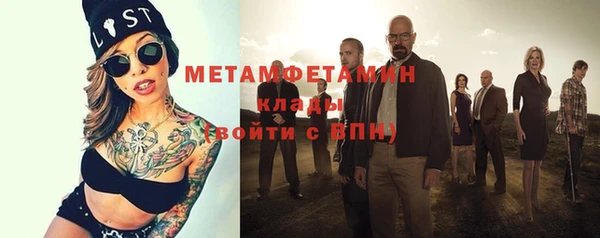 кокаин колумбия Белокуриха