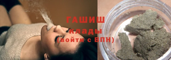 стаф Семикаракорск