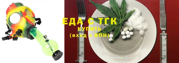 кокаин колумбия Белокуриха