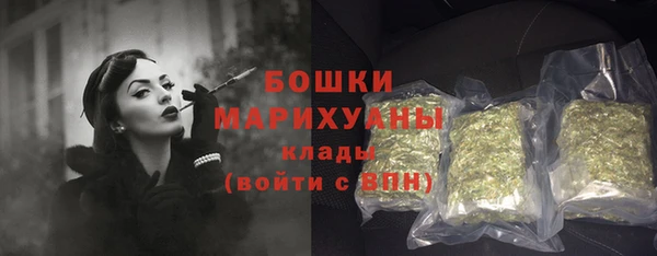 кокаин перу Беломорск