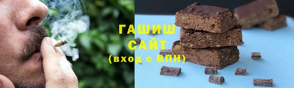 кокаин колумбия Белокуриха