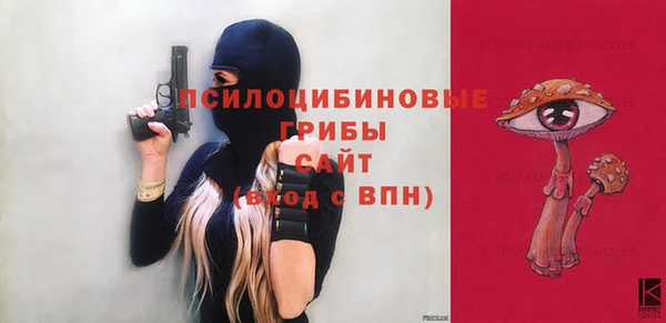 кокаин колумбия Белокуриха