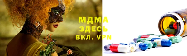 соль курить ск Белоозёрский