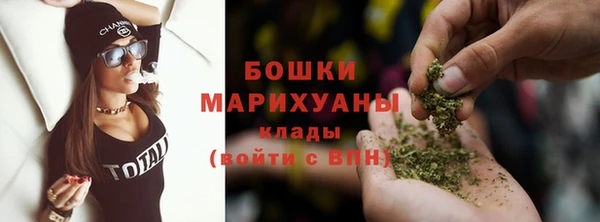 кокаин перу Беломорск