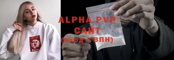 кокаин колумбия Белокуриха