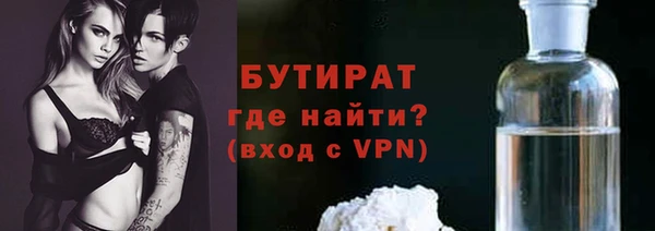 соль курить ск Белоозёрский