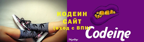 a pvp Семёнов