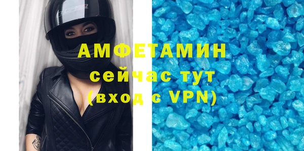 кокаин перу Беломорск