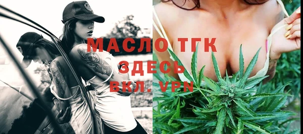 кокаин колумбия Белокуриха