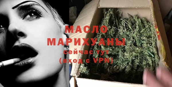 кокаин колумбия Белокуриха
