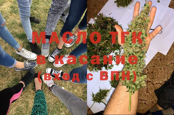 кокаин колумбия Белокуриха