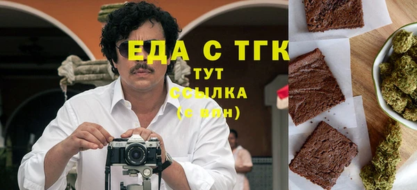 кокаин колумбия Белокуриха