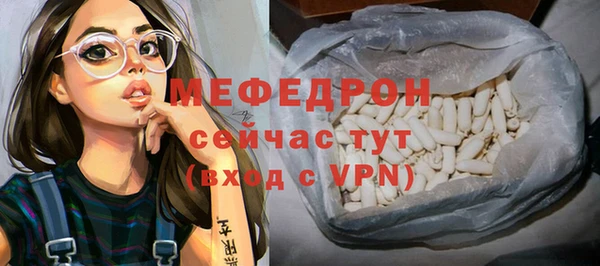 соль курить ск Белоозёрский