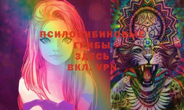 соль курить ск Белоозёрский