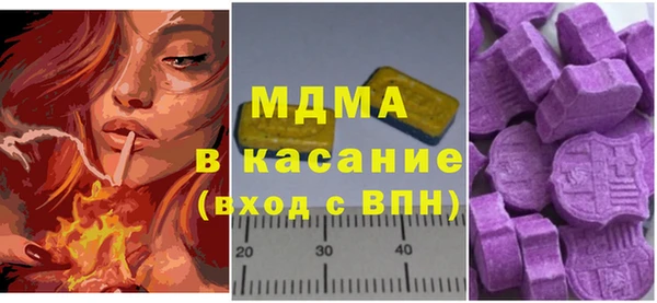 кокаин перу Беломорск