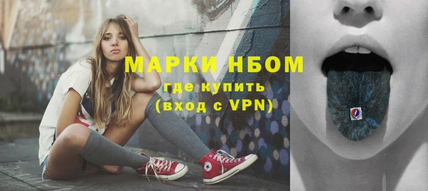 соль курить ск Белоозёрский