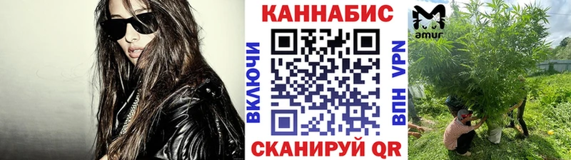 Каннабис план  Когалым 